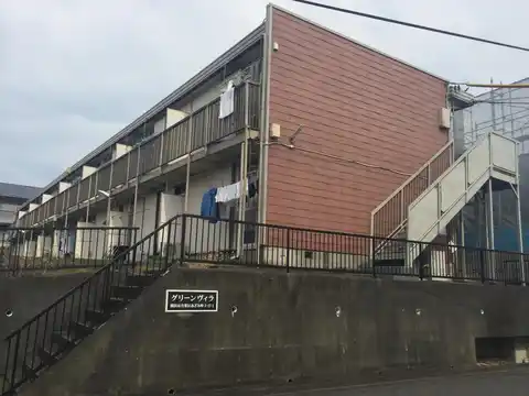 グリーンヴィラ