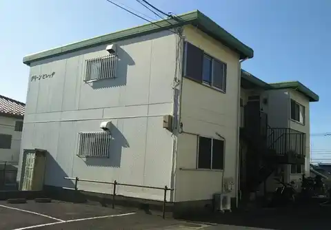 グリーンビレッヂ
