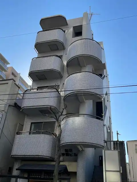 第2伊藤ビル