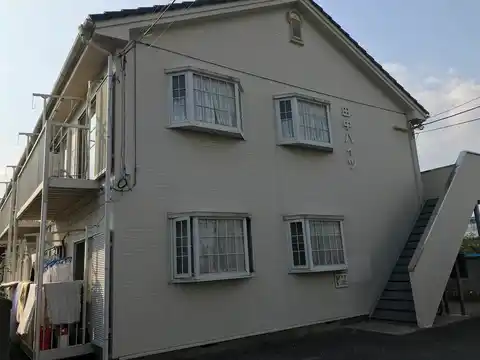 田中ハイツ