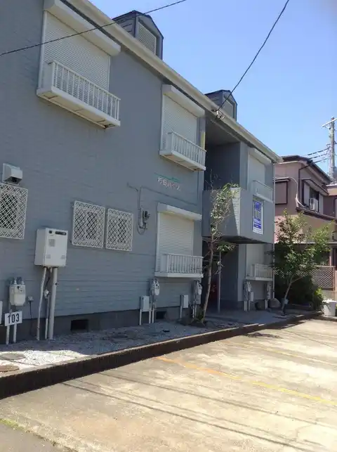 杉田ハイツ