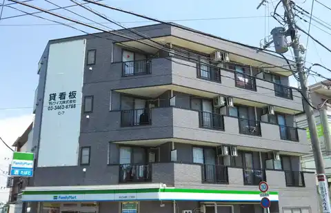 グレース・ガーデン