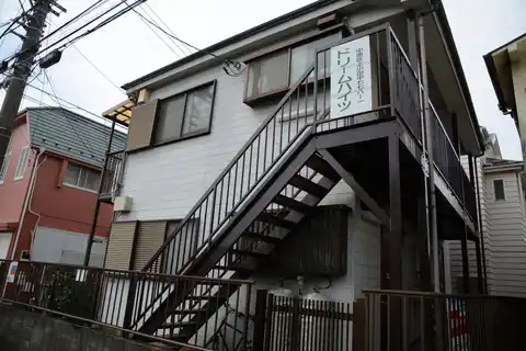 ドリームハイツ