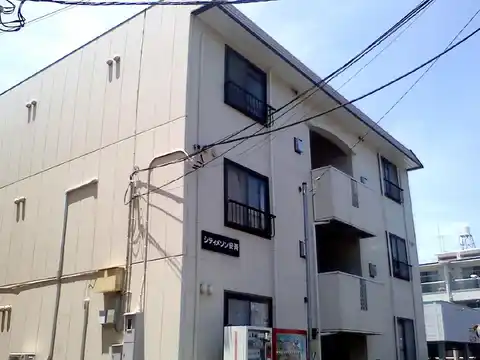 シティメゾン安斉