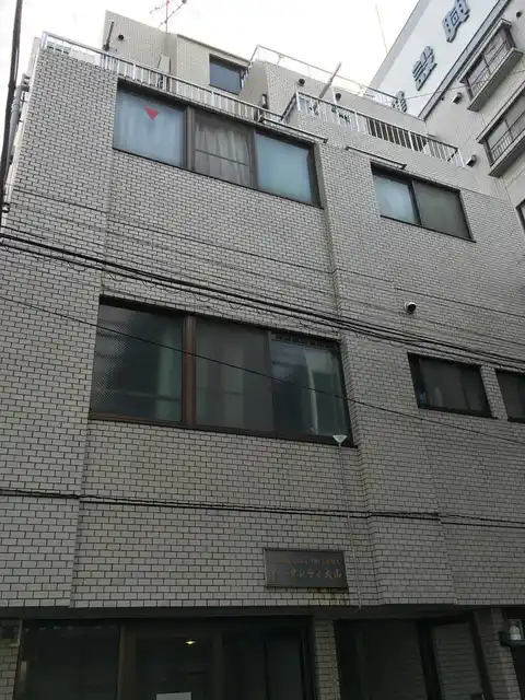 パークシティ大山