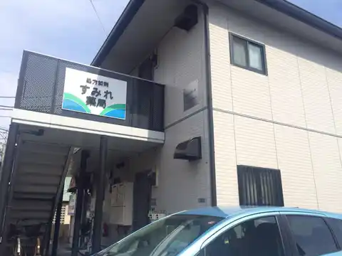 ビューシティA