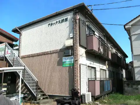 アネックス清瀬