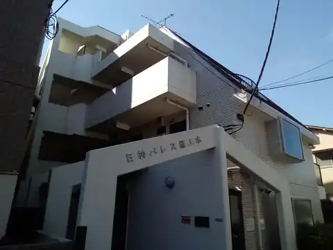 日神パレス桜上水