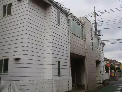 メゾンタキ
