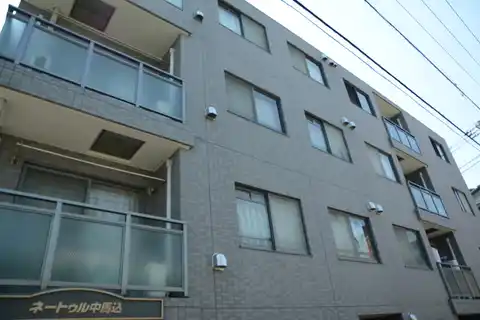 ネートゥル中馬込