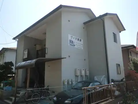 ヴィラ湘南