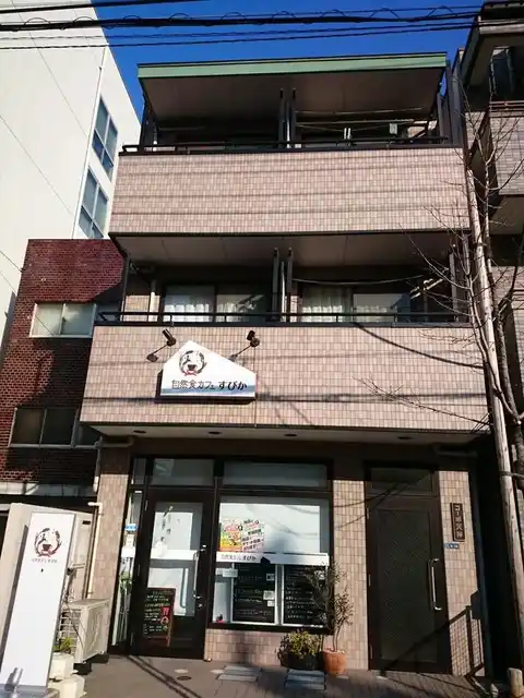 コーポ天神