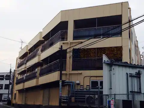 星野ビル