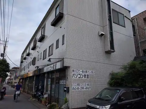 プロスパレス東川口