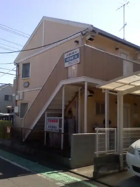 りばぶるCO-WA