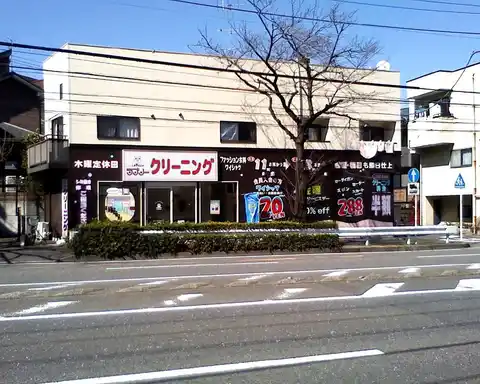 エクセレント1