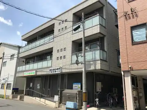 M:I-2