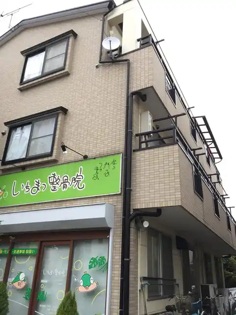 KCマンション