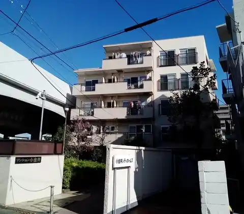 マンション小金井