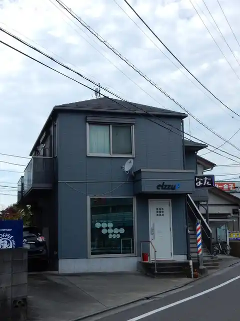 シエルS