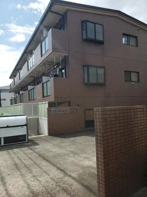 ロイヤルハウス天王台