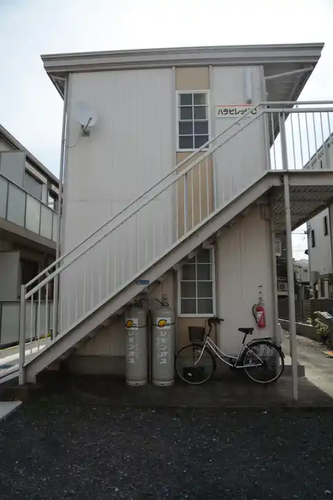 ハラヴィレッジC