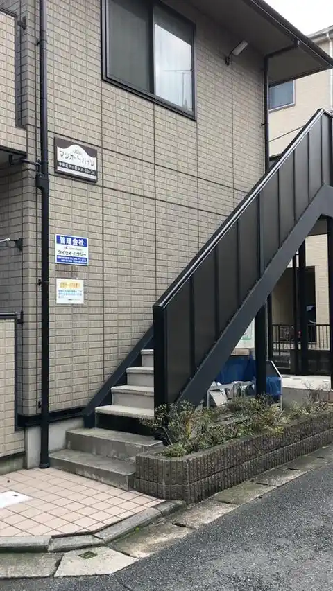 マツオートハイツ