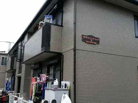 湘南サニーホームズ B