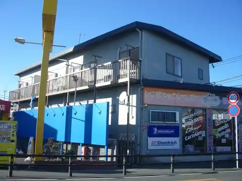 セイワビル平塚