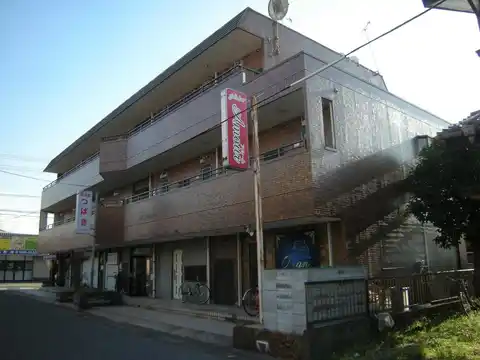アーバン白金