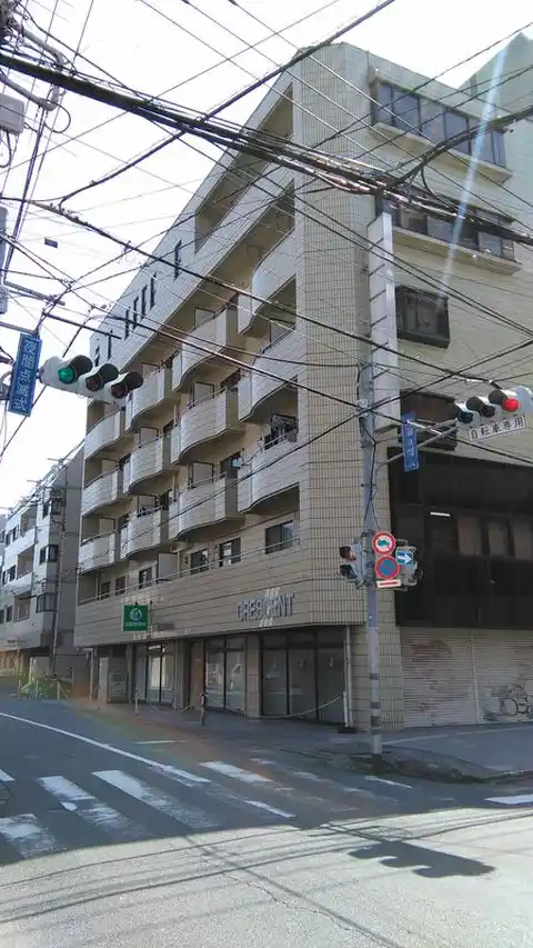 日野屋第一ビル