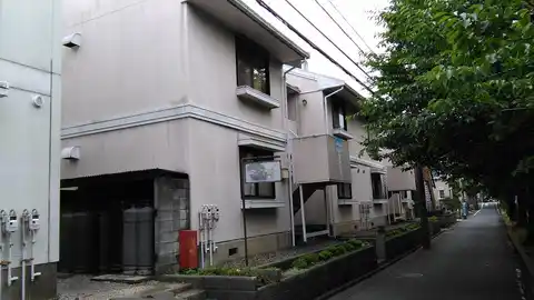 エステート峰