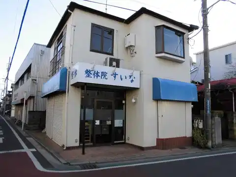 アルテックス ツー