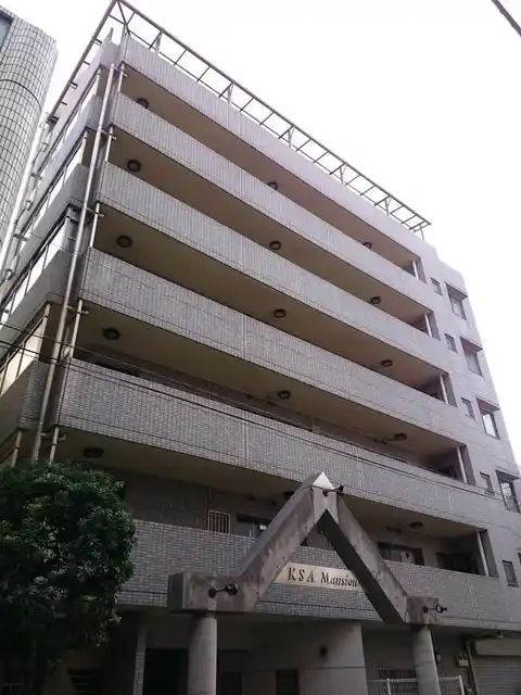 KSAマンション