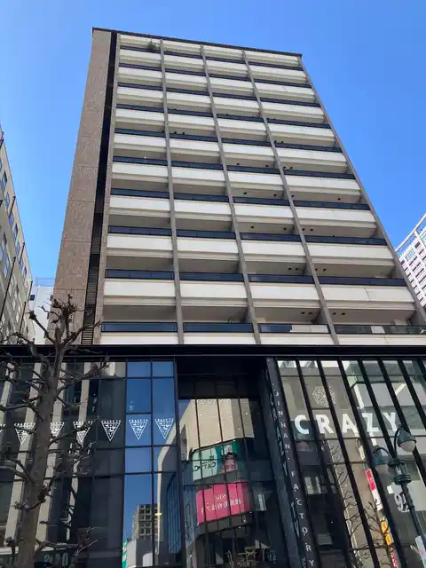 ATLAS渋谷公園通り