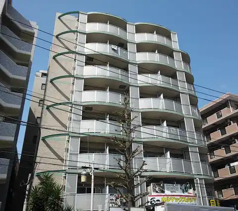 マルジュ国立