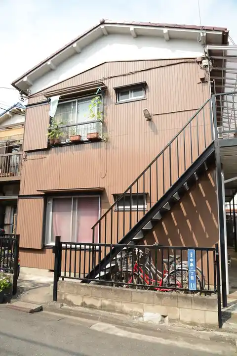 幸荘