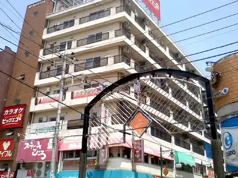 SORRA相模原