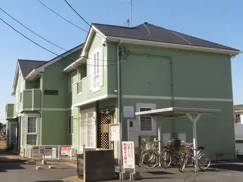 グリーン・ヴィラ