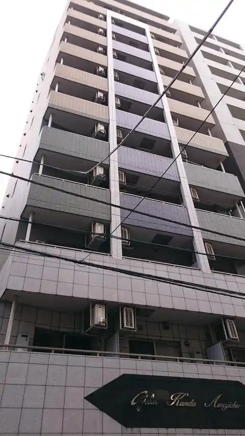 ガーラ神田淡路町