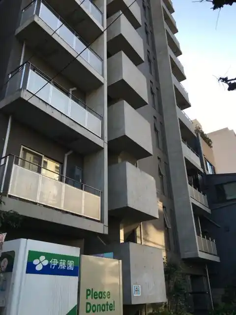 レジディア麻布台