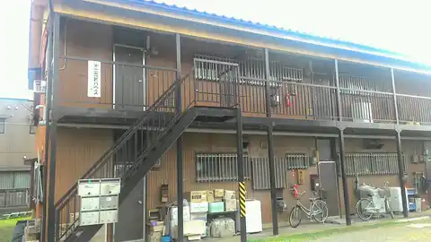 第二高和ハウス