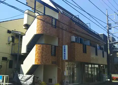 八雲ビル