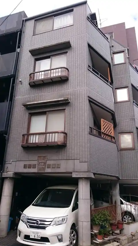 タバタパインコート