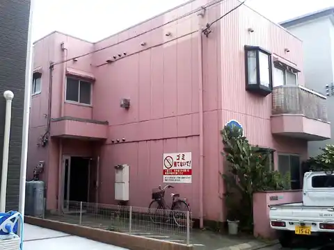 丸美コーポ