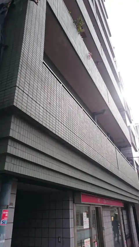 ヴェルテス