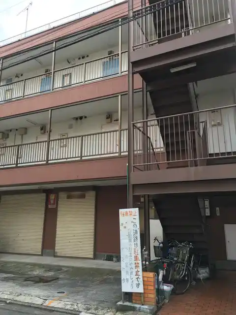 メゾンイーグル