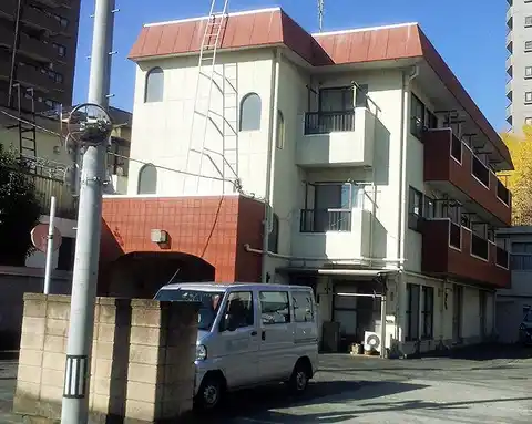 志村コーポ