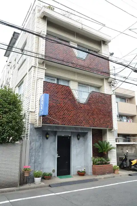 重久ビル