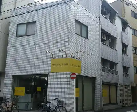 ヒサキハイツ高津